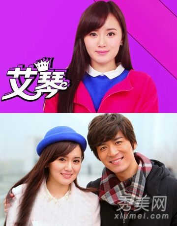 “女王驾到”基顿展示圆脸时尚发型