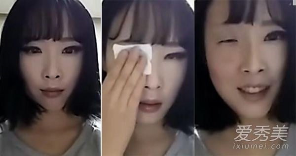 美丽取决于化妆?星星。净红色卸妆液吓死人(照片)