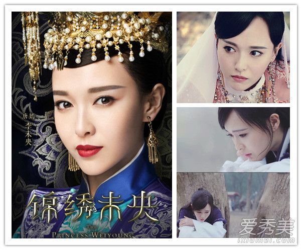 唐嫣的“锦绣未央”即将上线,但她的短发吓坏了她。