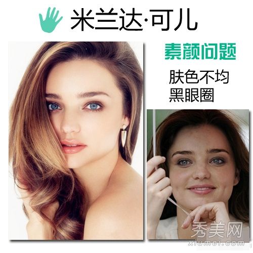 欧美女演员化妆前后皮肤都很差,这太可怕了。