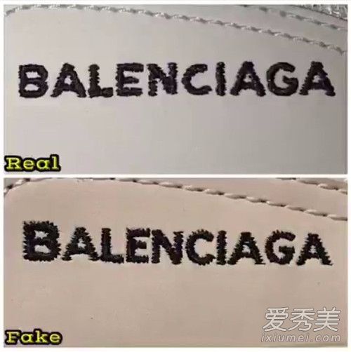 你觉得巴黎世家老爹的鞋子怎么样