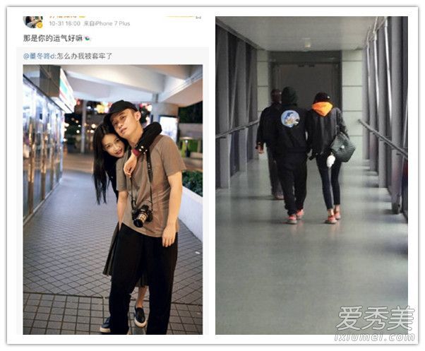 董子健孙开浪漫气质美女孙发型图