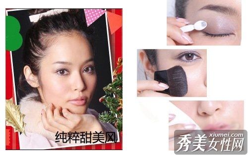 春节约会3日本柔妆！