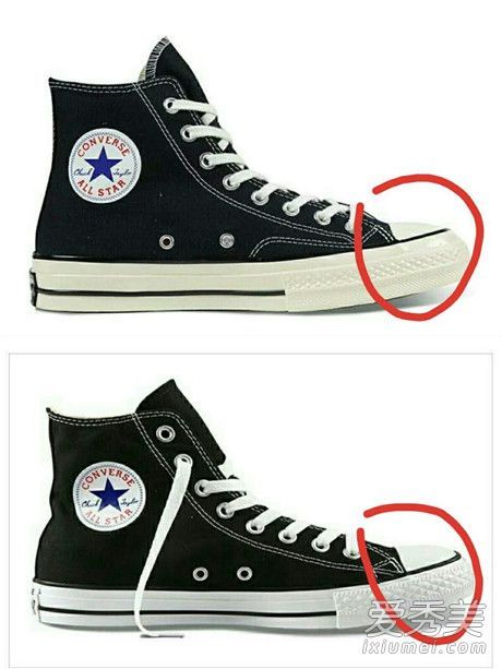 逆向70年代与经典的区别