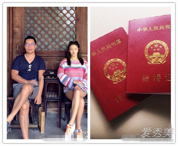张雨绮结婚了!最性感明星女孩张雨绮发型图片