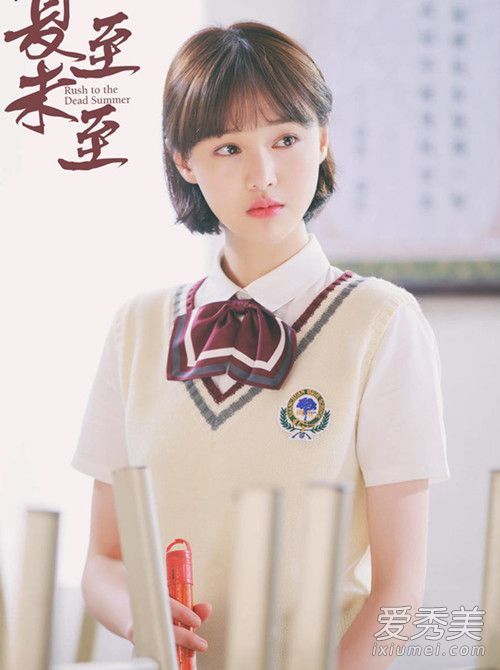 在夏至之前,郑爽的短发结束了,她少女的感觉即将溢出!