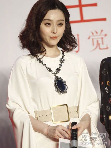 范冰冰引领秋季时尚配饰