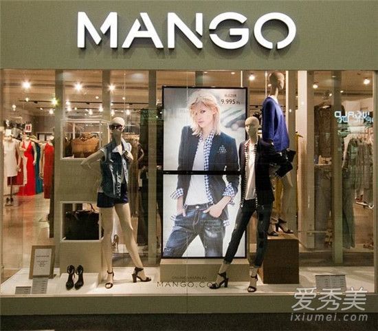 哪个国家的品牌是芒果