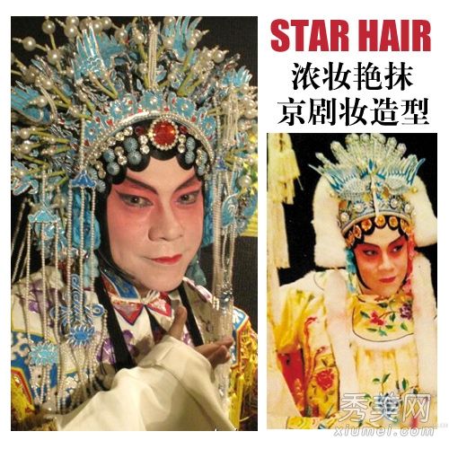 据说蔡康永将离开康熙去看看他不断变化的发型。