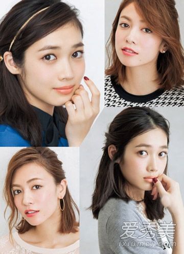 你烫头发了吗?七种实用的编辑写作方法