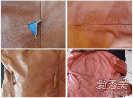 如何修补皮革上的洞