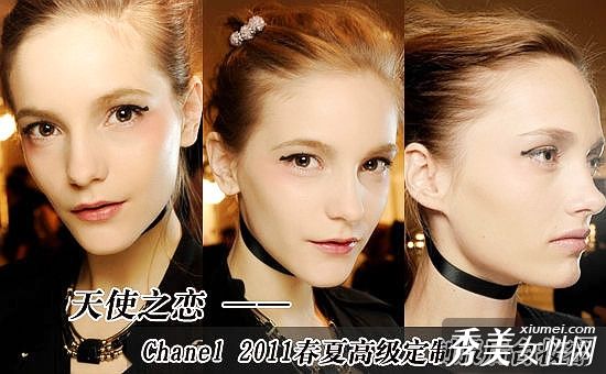 香奈儿夸张的眼妆在2011春夏画艺术美