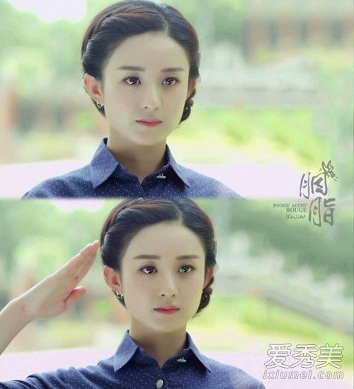 一直吃胭脂的赵也改变了许多发型。