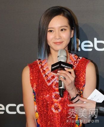 王心凌、刘诗诗展示从潮到美的染发风格