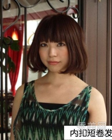 化妆神器短卷发圆脸胖脸不是问题