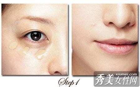 清新裸妆教程华丽转换成自然美