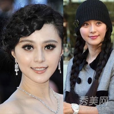 范冰冰VS林志玲女演员发辫造型主键