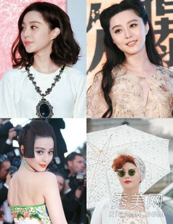 范冰冰,谁是最佳女明星
