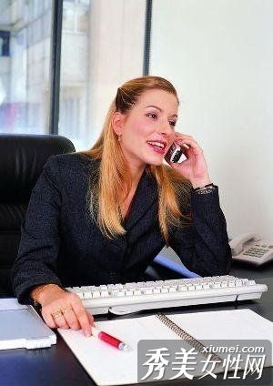 辐射点不要忽视你接电话的方式