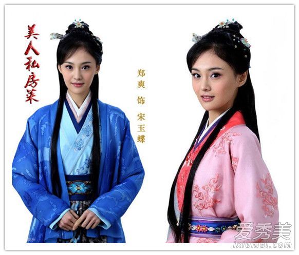 我拒绝在郑爽播出美女的私人烹饪节目,在那里美女的价值已经崩溃了。
