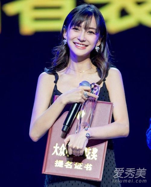 什么?杨颖的刘海有了新名字?