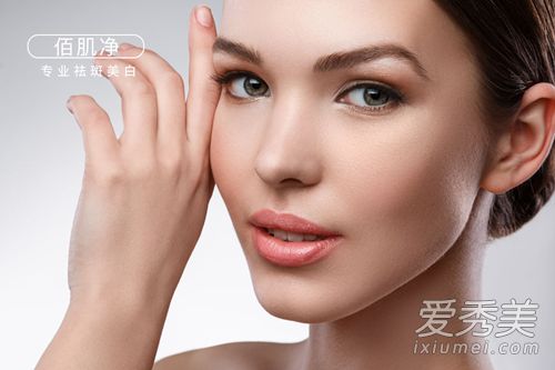 我如何去除脸上的斑点?如何分享最快最有效的祛斑方法?