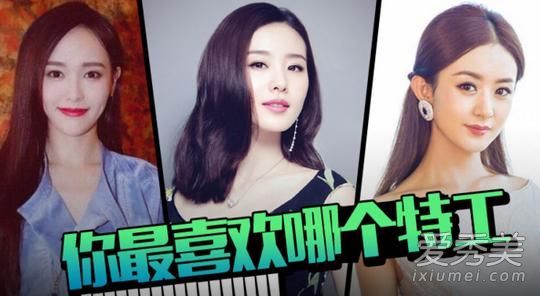 你心目中最好的女性特工是谁?