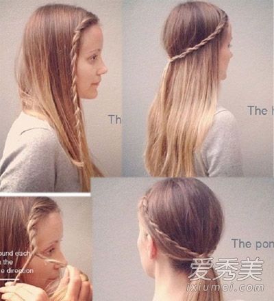 两股发辫也可以搭配一个好发型