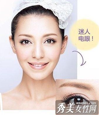 拥有浓密睫毛的电眼化妆技巧