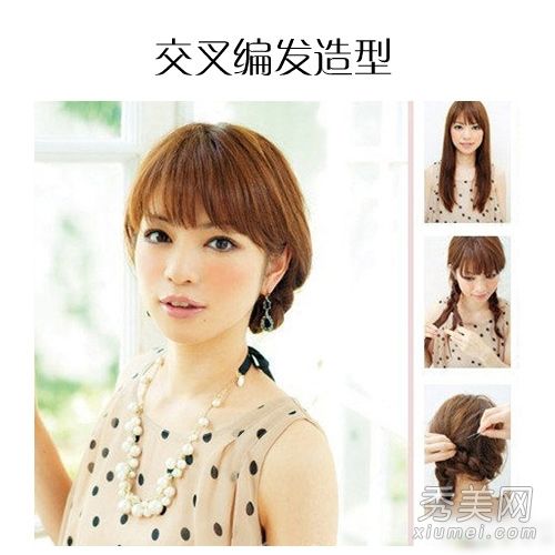2清晰美丽的辫发课程展现温柔的气质