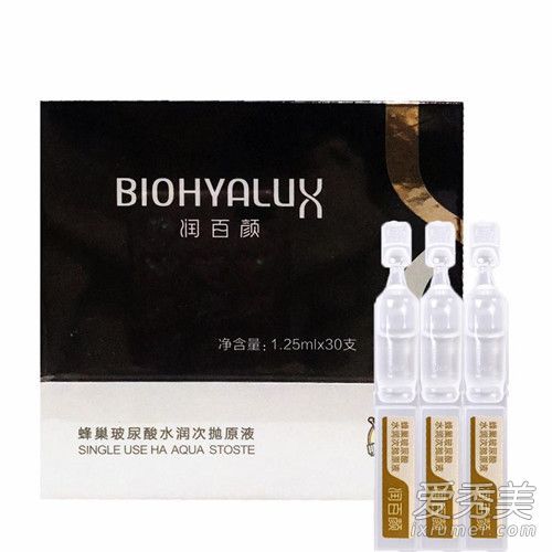 保湿透明质酸原液使用方便吗