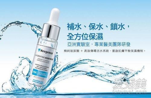 透明质酸原液有副作用吗?透明质酸原液有害吗