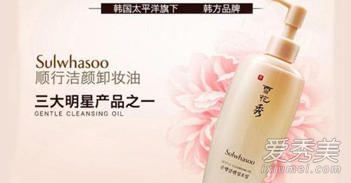 卸妆后你还需要洗面奶吗?卸妆后你用什么洗面奶