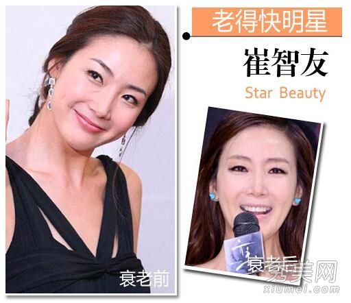 崔智友,蔡依林,天使女演员脸上的松弛掩盖不了