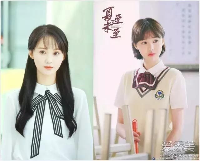 姐姐的头简单,时尚,容易处理。难怪它今年如此受欢迎!