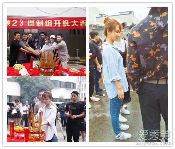 欢乐颂2:安迪能用越来越多漂亮的靴子扮演好邱莹莹吗?
