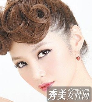 冷艳美容猫眼妆释放强电流