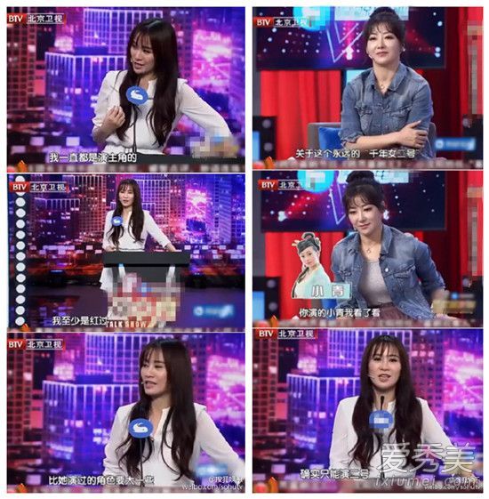 叶璇向艾米丽吐口水?同时,你支持古装美女的双人发型PK吗