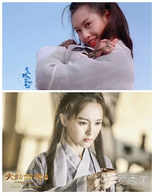 《大话西游3》将向我们展示一个身着古装的美丽唐嫣。