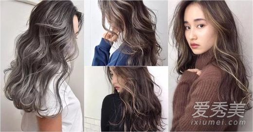 2018时尚选择染发剂“烟熏大理石”超辣！