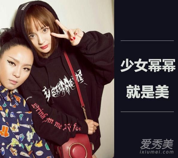 从时装周回来的杨蜜又换了发型?