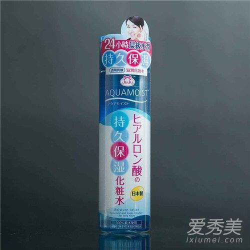 红枣透明质酸保湿乳液怎么样?红枣透明质酸保湿乳液多少钱
