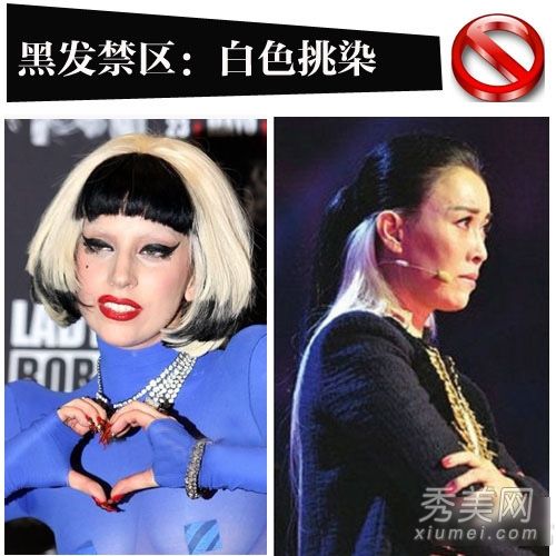 明星示范如何选择适合他们头发颜色的颜色