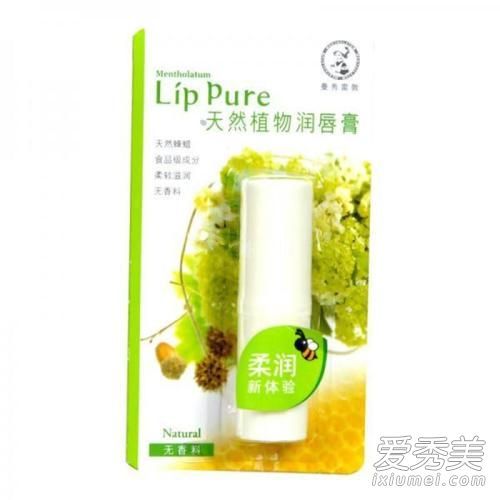 曼秀雷敦香唇膏怎么样?曼秀雷敦香唇膏适合人群