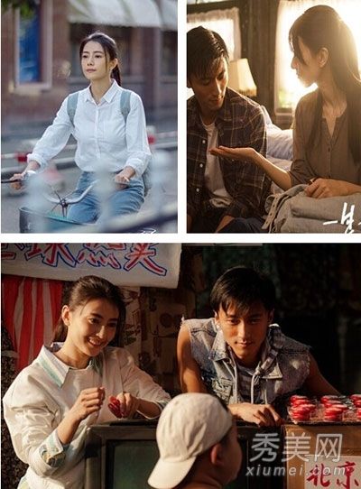 向高媛媛学习穿各种各样的混搭衬衫只是为了显得纯洁。