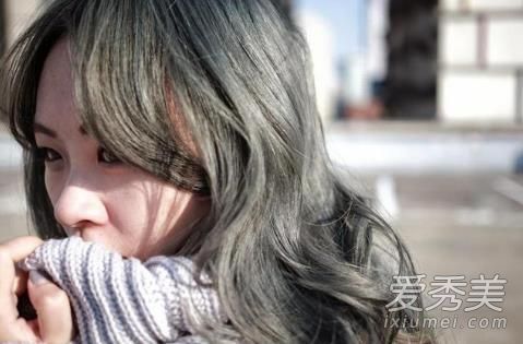 雾蒙蒙的头发颜色是什么意思?如何染雾蒙蒙的头发颜色?