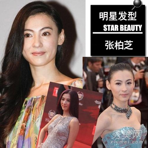 《西游记降魔》热播往届明星女孩时尚发帖PK