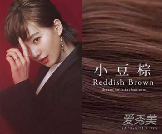 刘师师的“红小豆”适合你吗?