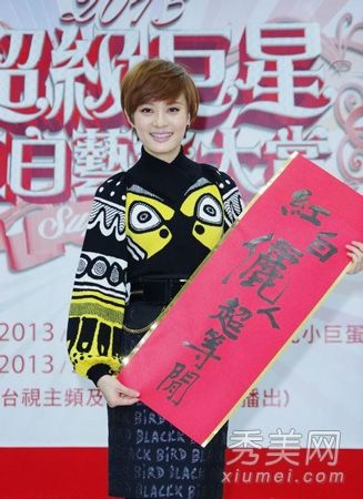 孙领衔主演的女演员头发更短,更有气质。