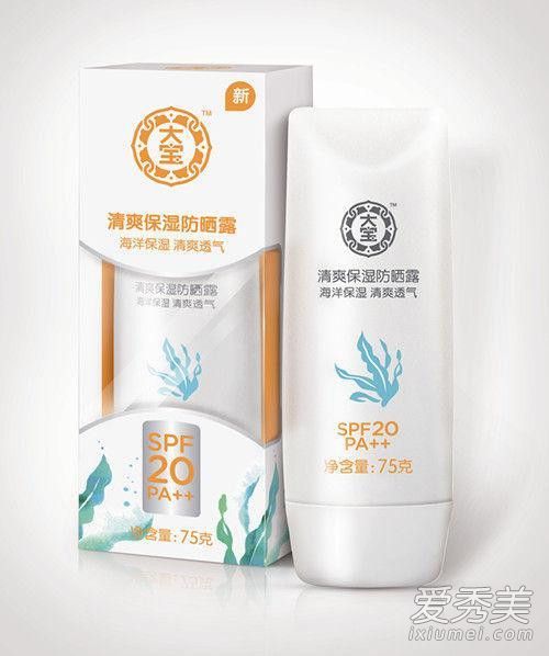 大宝防晒霜可以涂在脸上吗?大宝防晒霜可以涂在孕妇身上吗